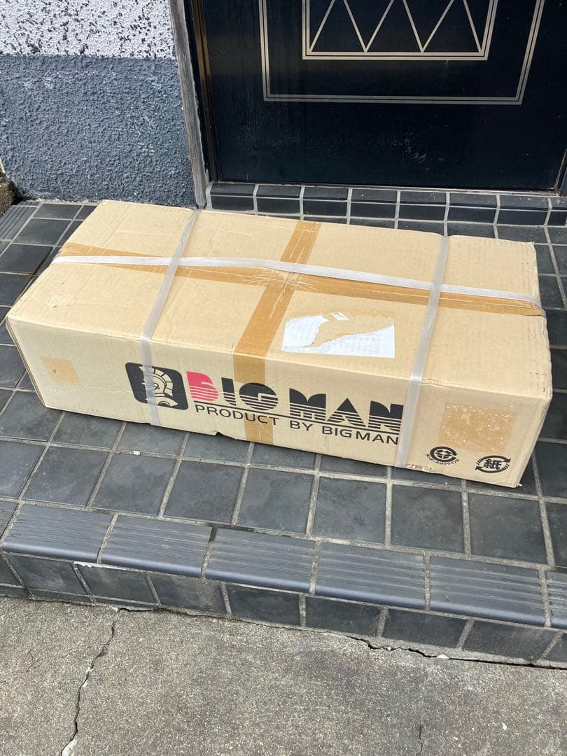 薪割り機　ビッグマン（BIGMAN) 足踏み式　GM-A 新品