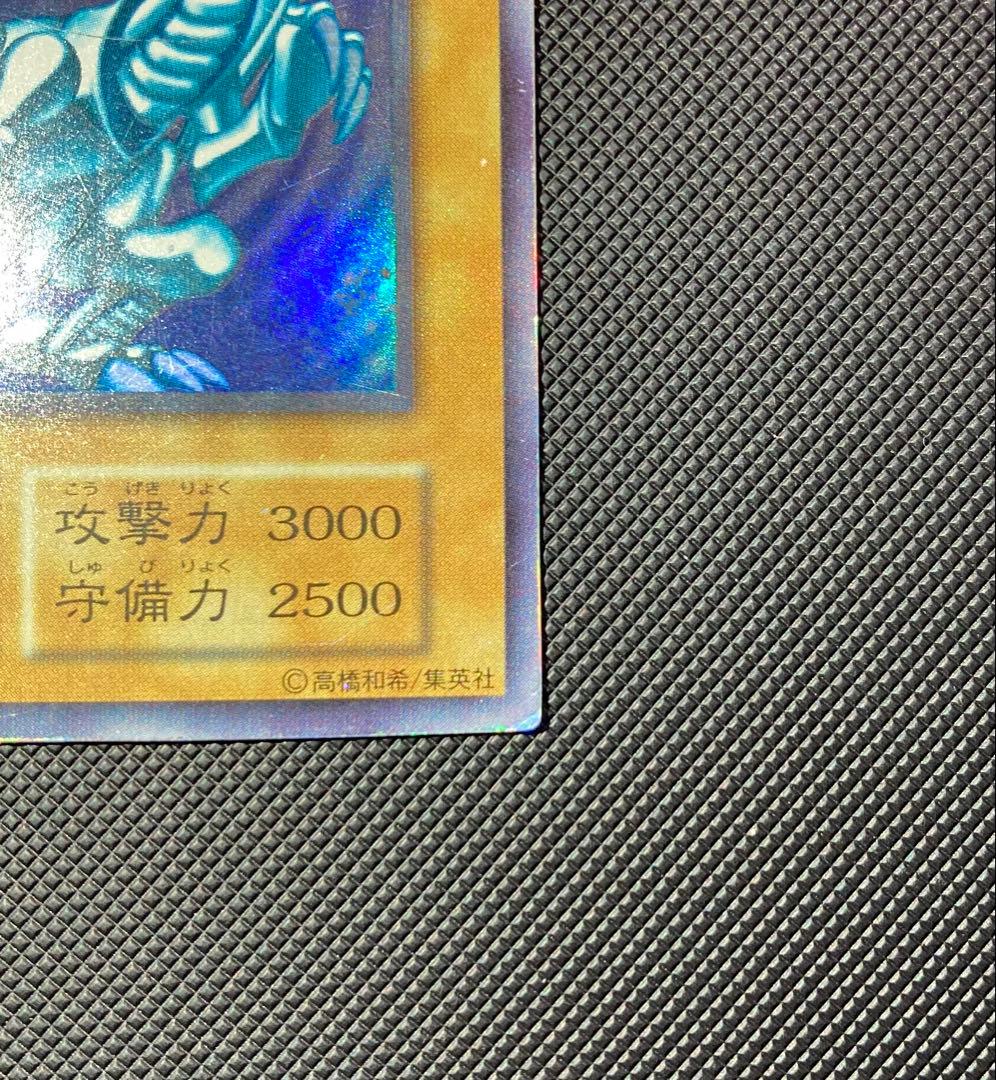 ⭐︎希少エラー：ダイヤモンドカット⭐︎遊戯王 青眼の白龍 初期ブル コレクション出品