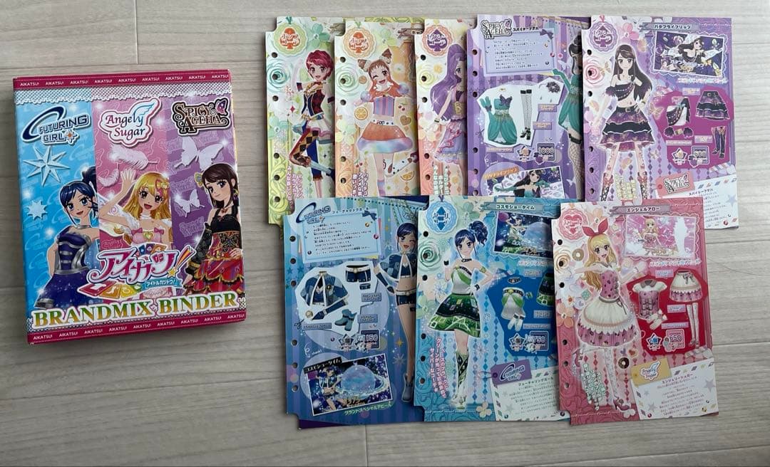 アイカツカードセット バインダー付き