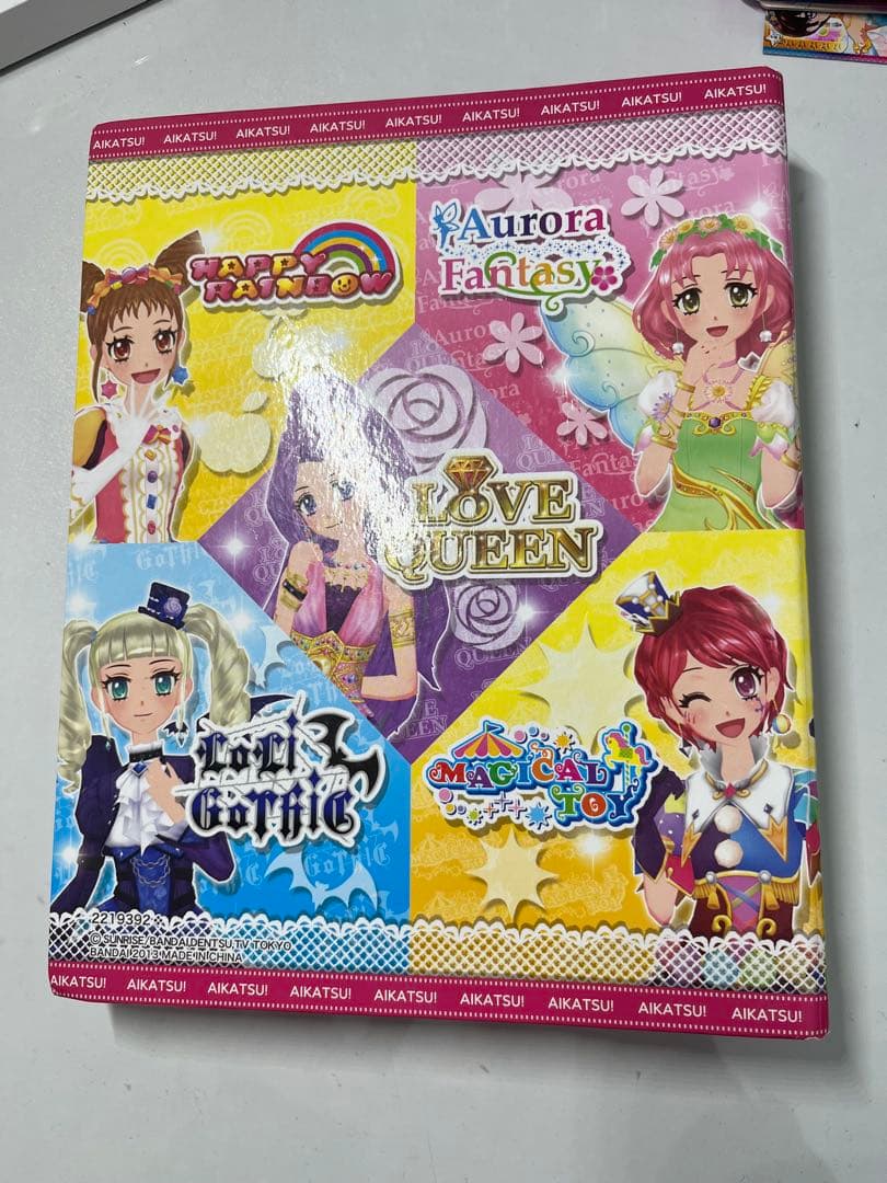 アイカツカードセット バインダー付き