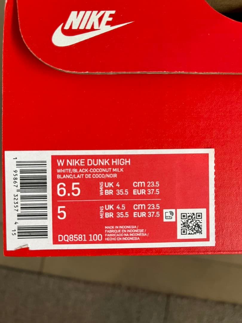Nike WMNS Dunk High \"Vintage Black\"　ダンク