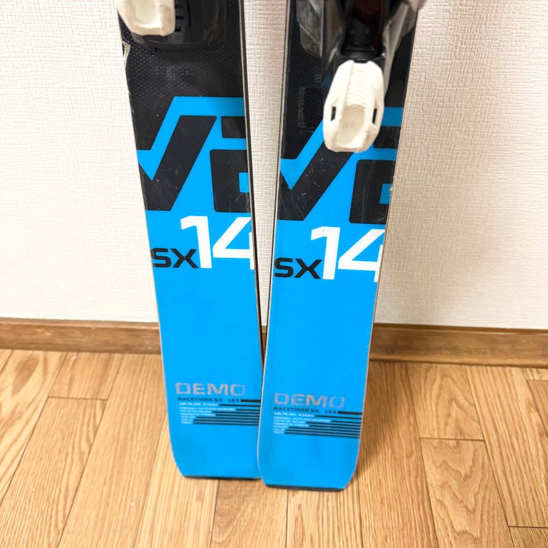 Völkl Racetiger sx14 163cm