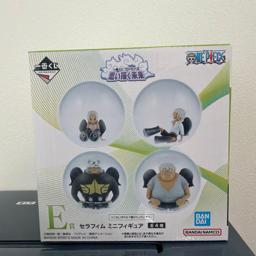 【一番くじ】ワンピース C賞＋E賞セット フィギュア セラフィム 未開封
