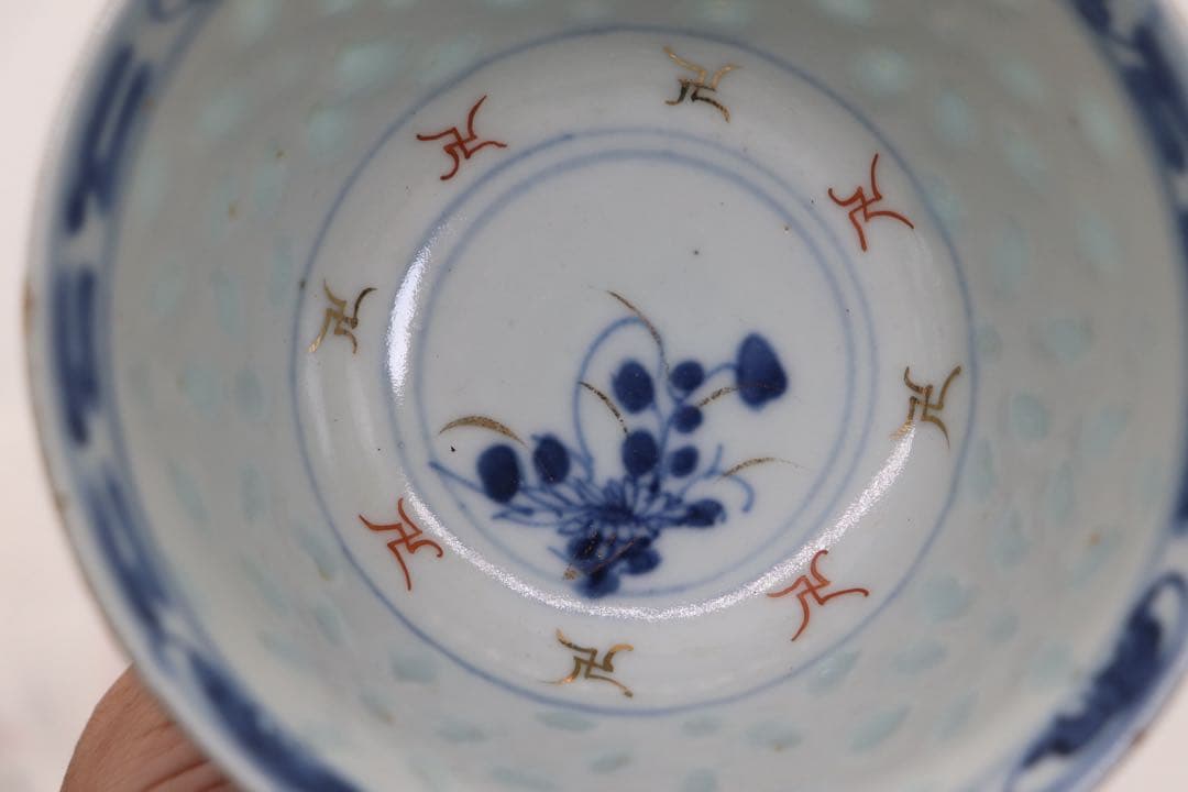 ※中国　清時代　玲瓏器　康熙年製　蓋付茶碗　送料込み260325