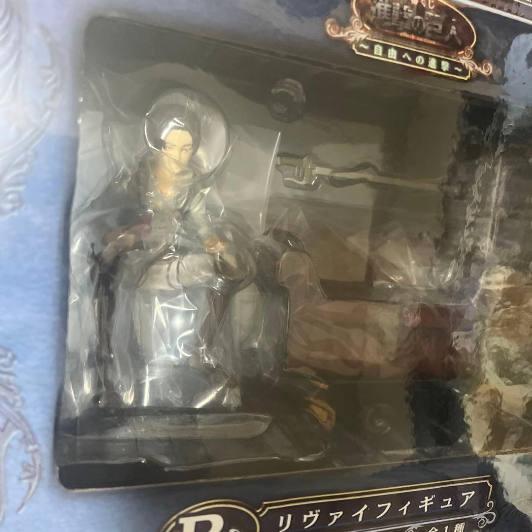 進撃の巨人　一番くじフィギュアセット