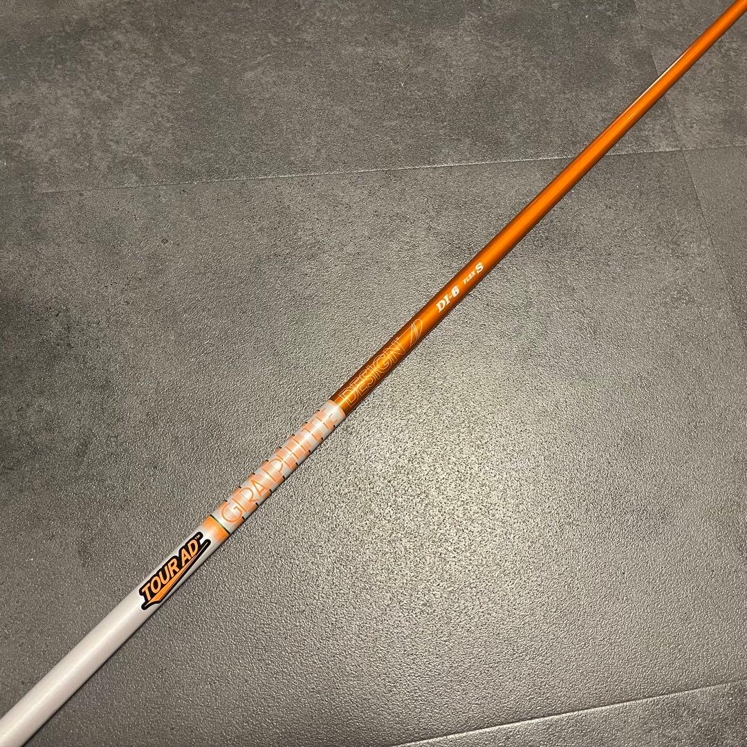 希少！TourAD DI-6S 1W ドライバー 各種スリーブ+新品グリップ付