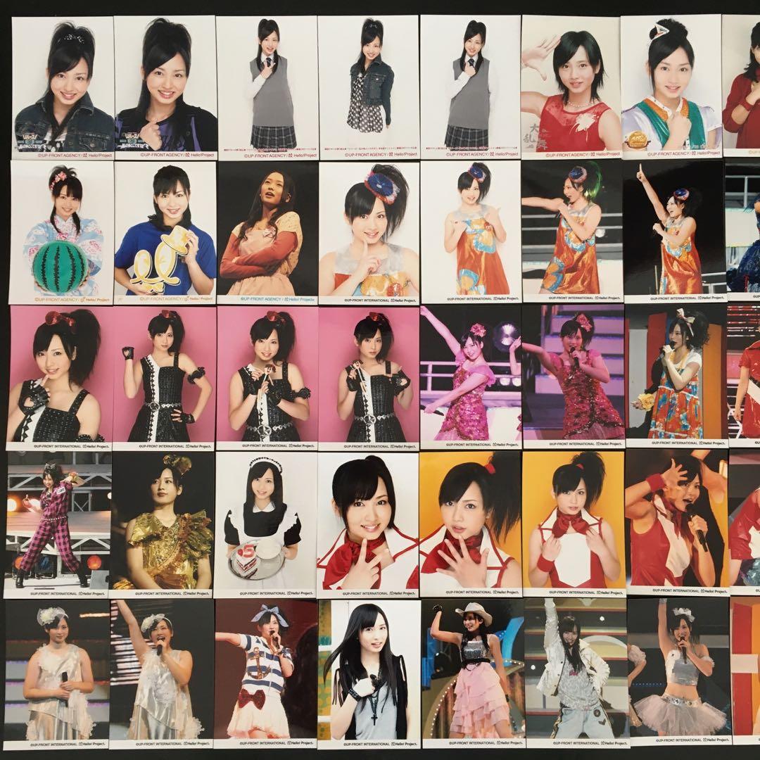 5936 Berryz工房 須藤茉麻 生写真 50枚セット