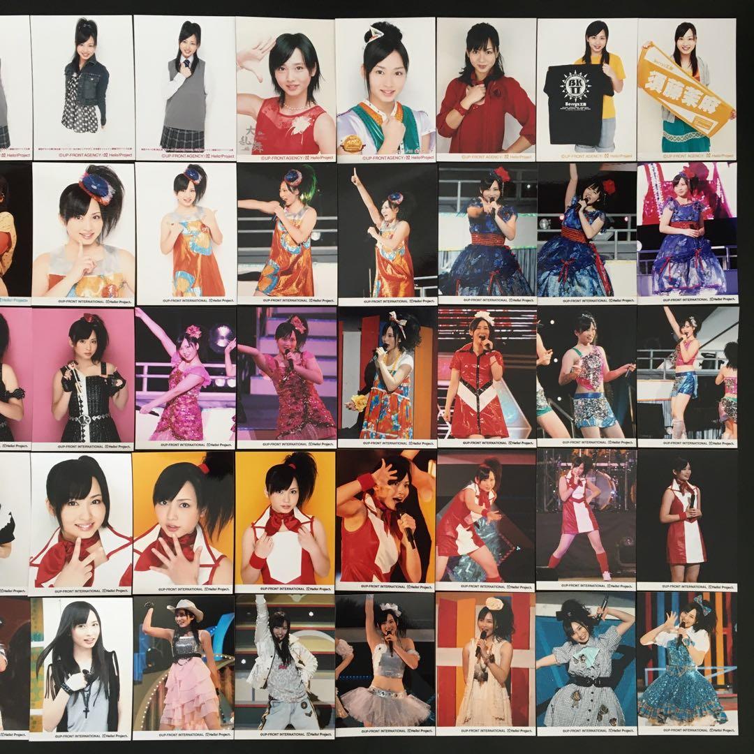 5936 Berryz工房 須藤茉麻 生写真 50枚セット