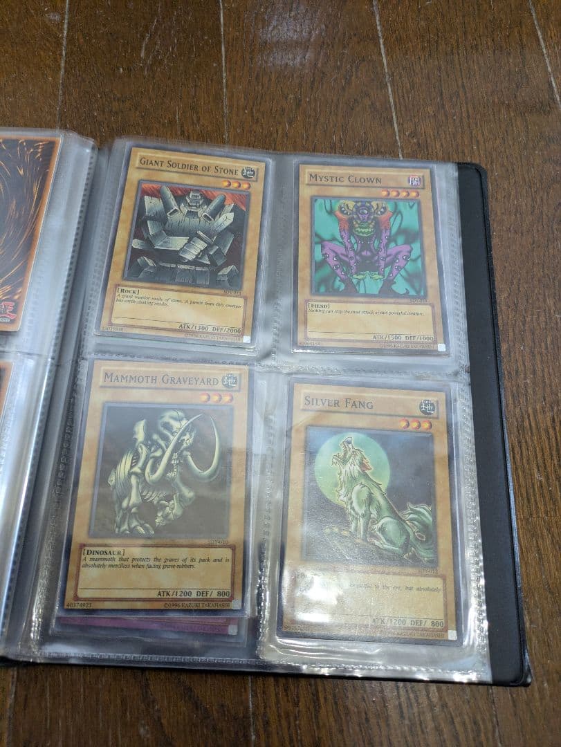 遊戯王　旧アジア 1st Edition トレカ 　キラ　ホロ　カード　まとめ