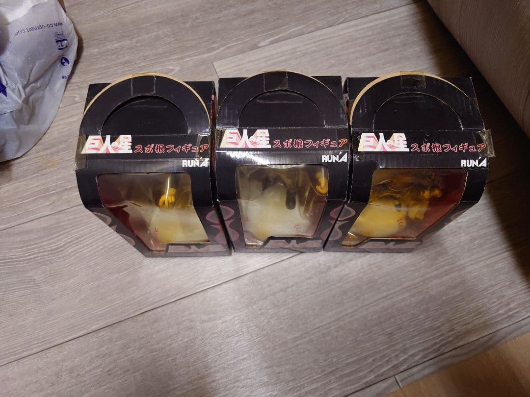 巨人の星 スポ根フィギュア 全3体セット