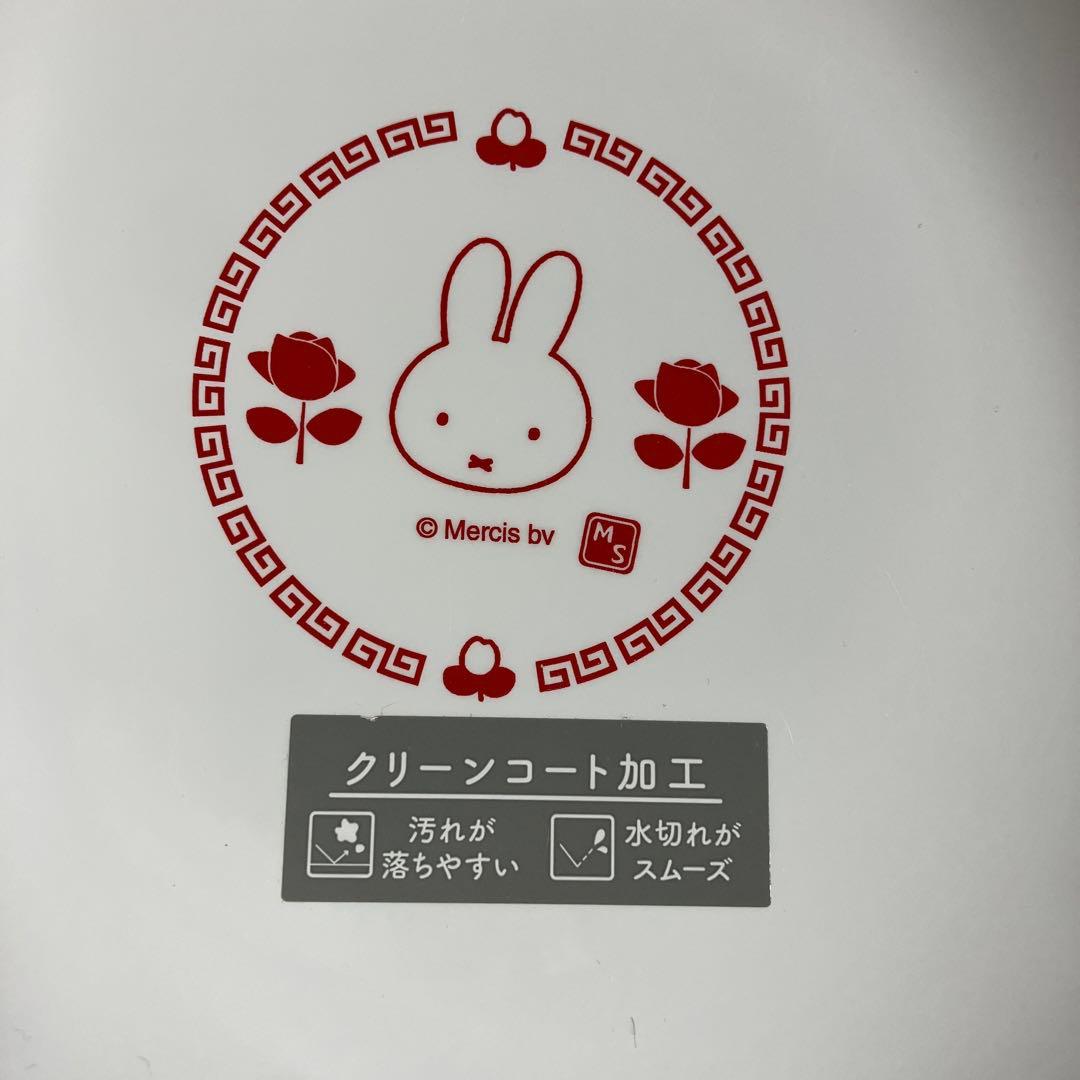 ミッフィースタイル　中華食器　5点　どんぶり　れんげ　餃子皿　小皿　スープカップ