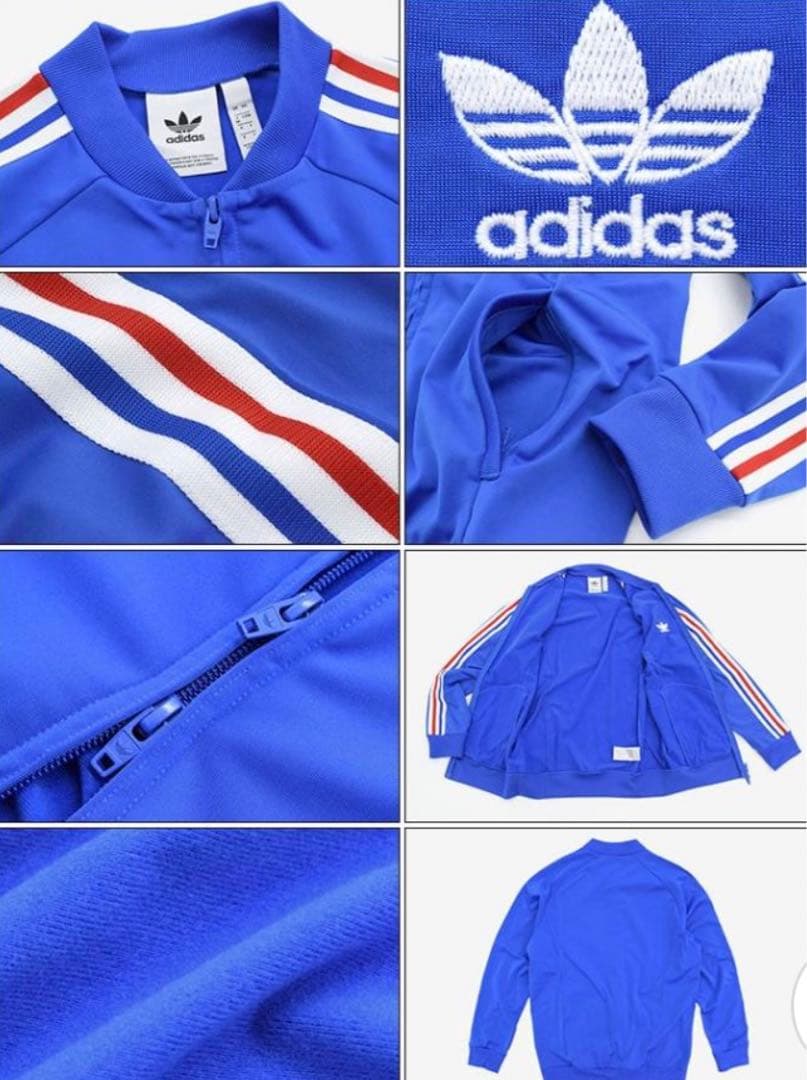 adidas ❣️Archive Super Star JKT CW1343❣️