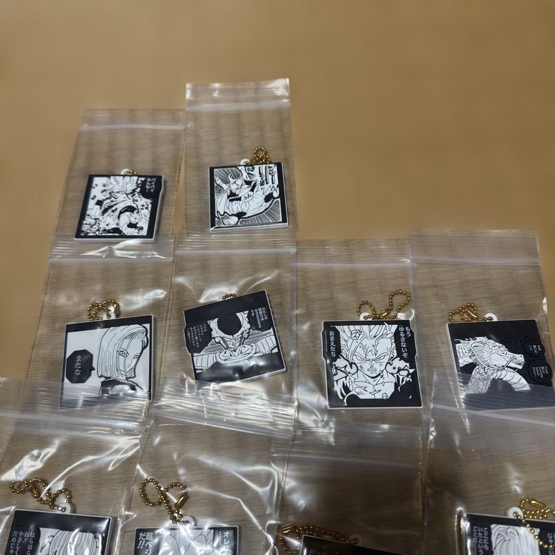 ドラゴンボール　キーホルダー セット