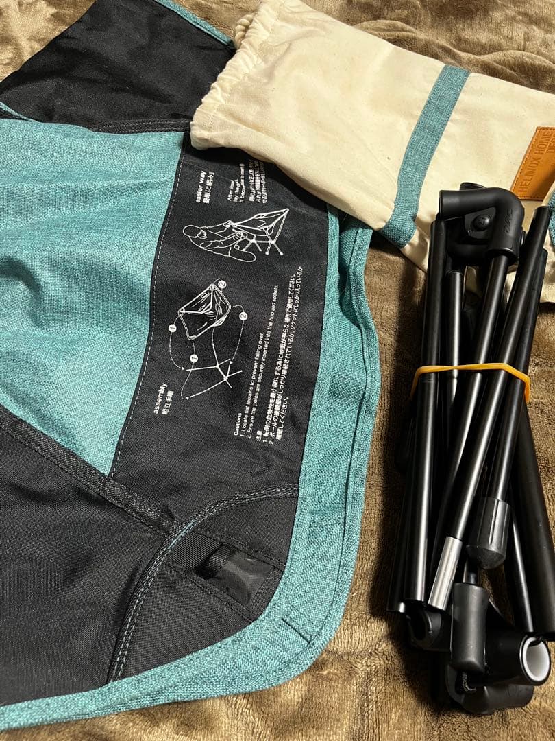 Helinox  deco & beach 中古