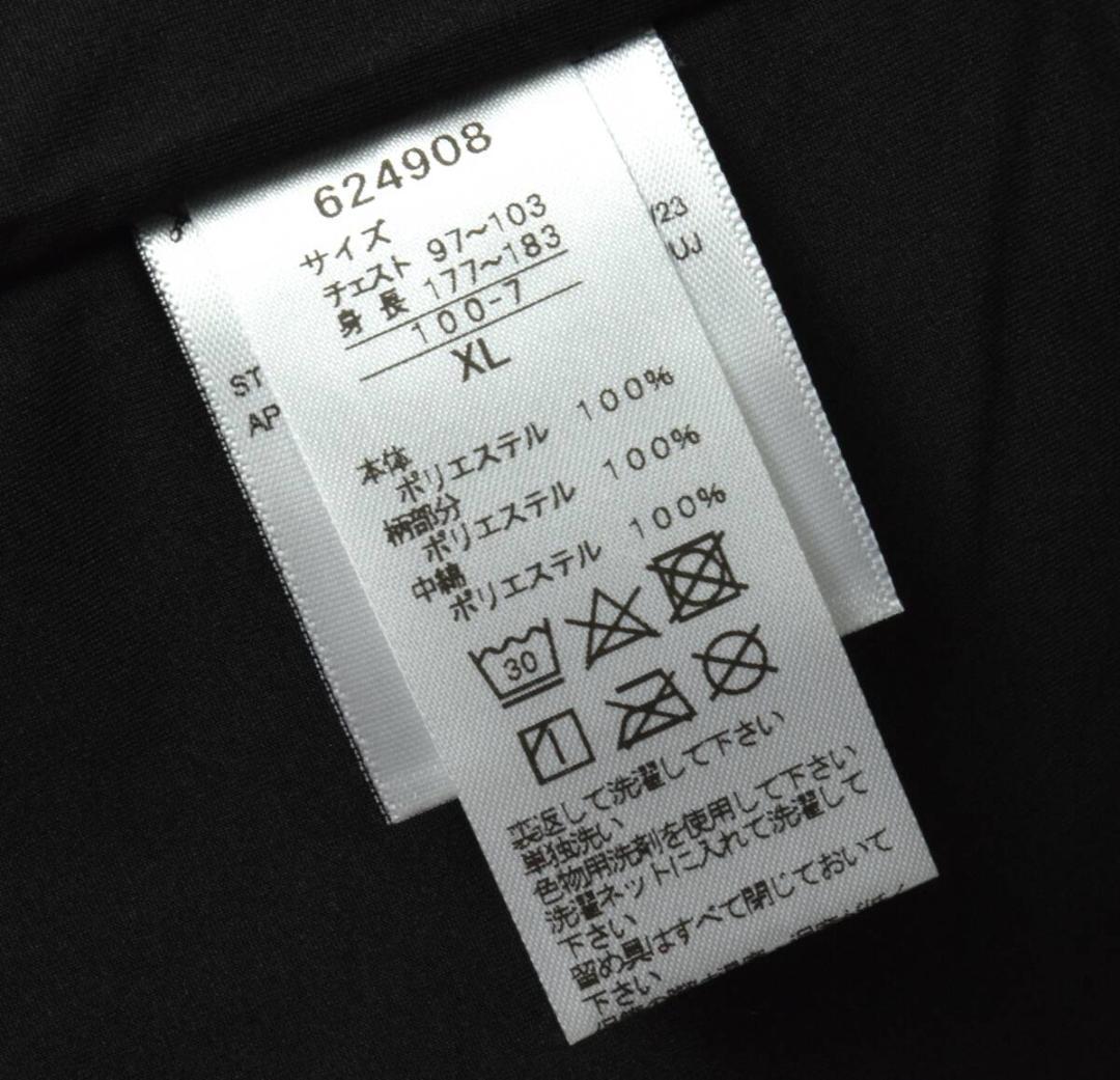 未使用2.6万 プーマ ゴルフ カラーブロック フルジップ 中綿ジャケット XL