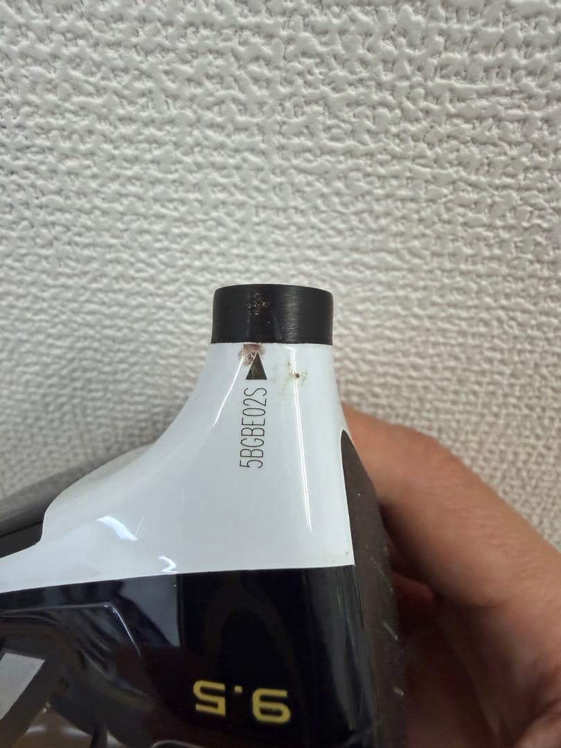 TaylorMade M2 ドライバー9.5レフティベッドのみ