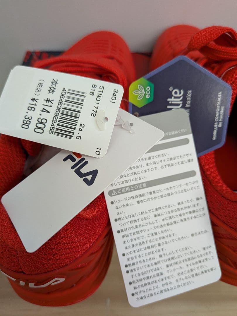 新品未使用★FILA シューズ レッド タグ付き