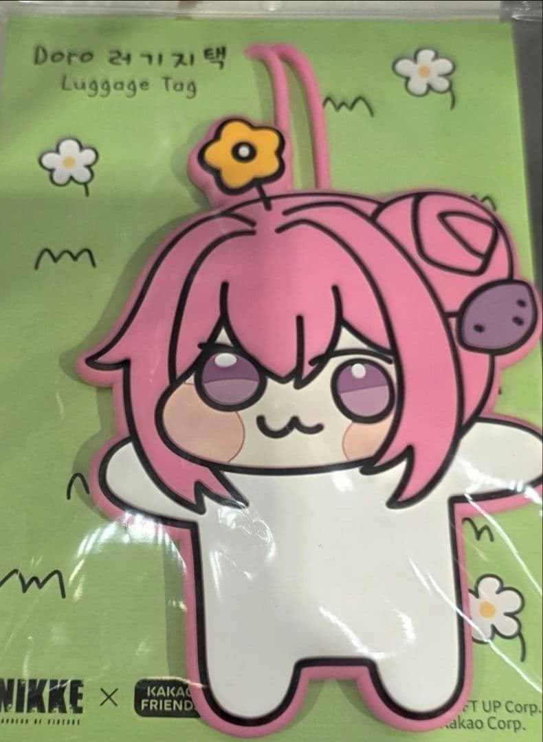 その他 sugar