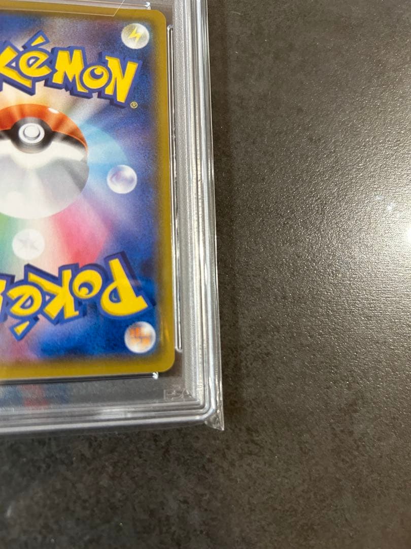 【psa10】ミュウ UR 25th S8a ANNIVERSARY