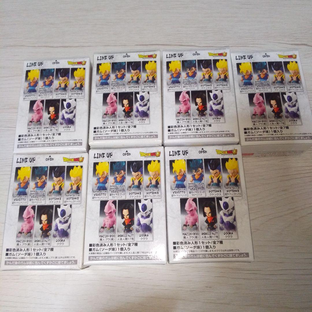 ドラゴンボール　アドバージ3　フルセット　新品　バンダイ