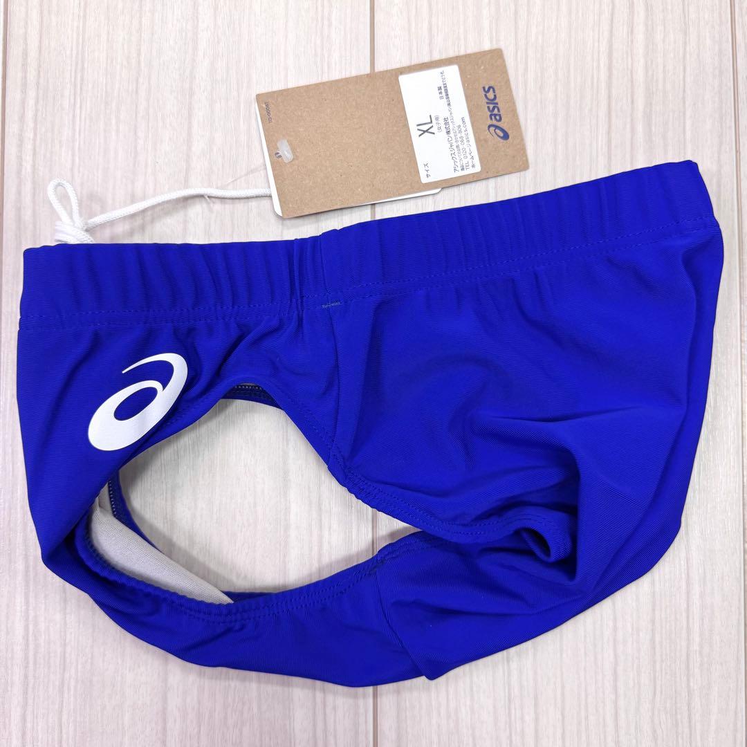 アシックス　女子陸上レーシングショーツ　アシックスブルー単色　XLサイズ　新品