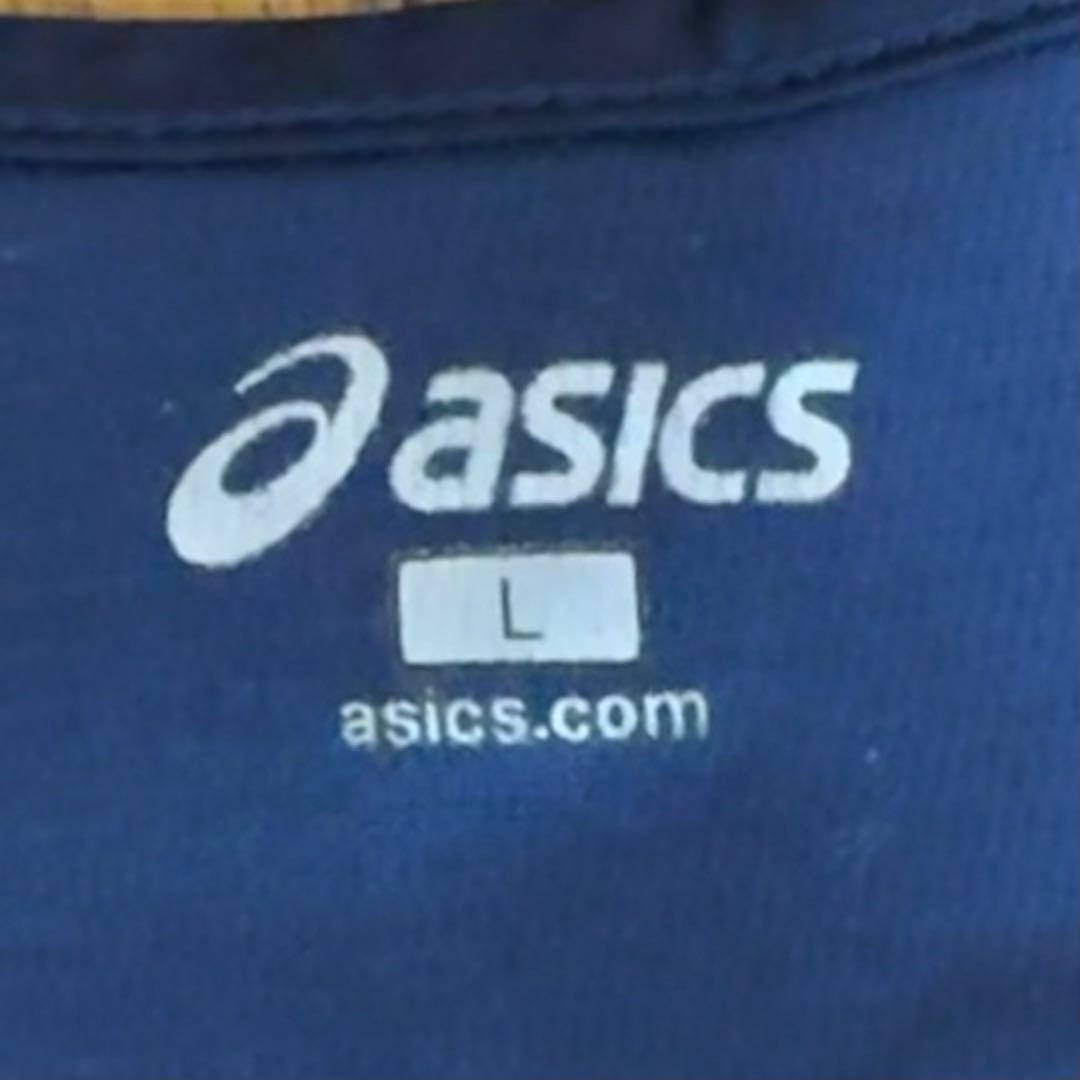 【非売品】慶應義塾大学 陸上部 駅伝 ユニフォーム アシックス タンクトップ