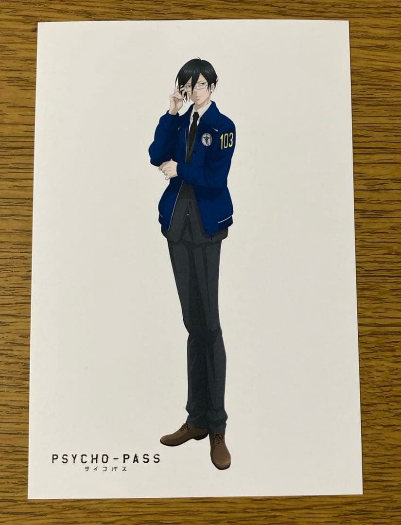 PSYCHO-PASSノイタミナ 20周年記念 缶バッジ2個　狡噛/宜野座