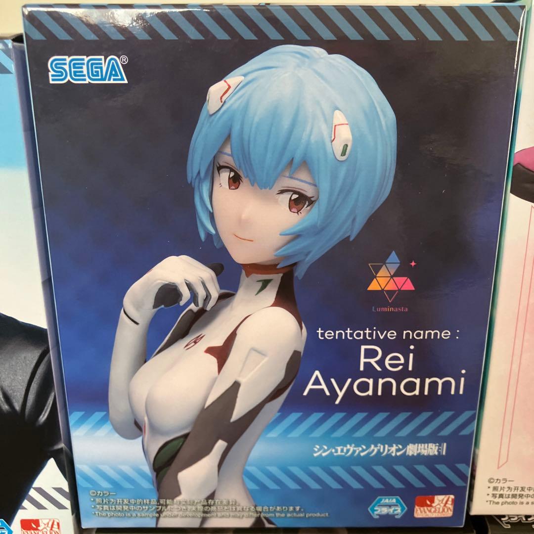 プライズフィギュア　まとめ売り11個セット