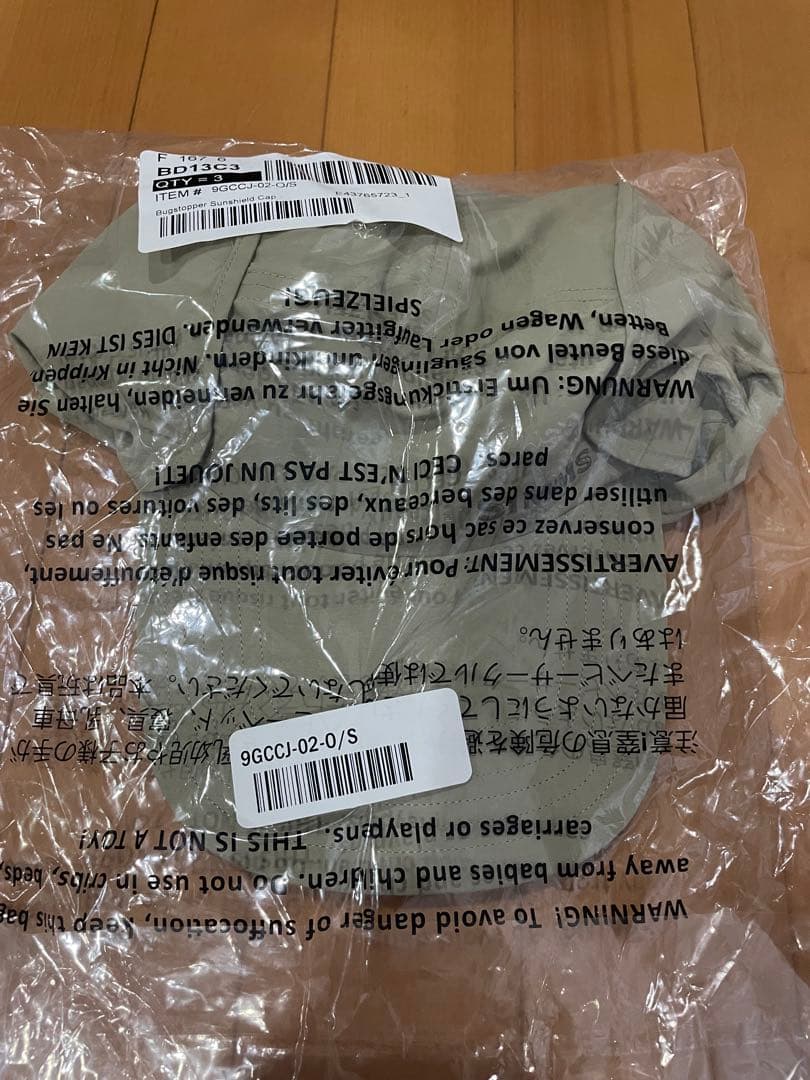 Simmsシムス バグストッパー サンシャイン キャップ フィッシングキャップ