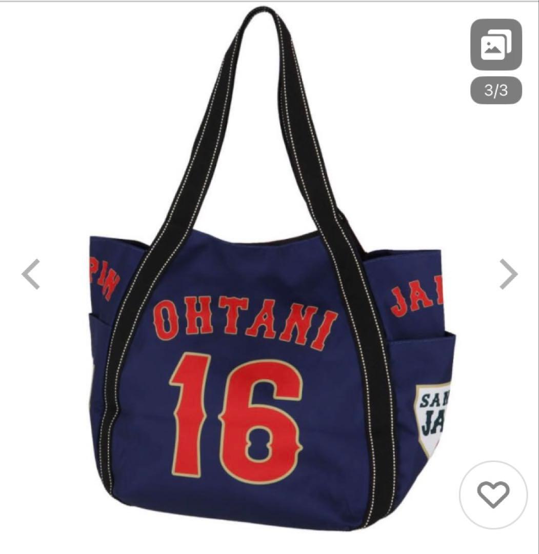 WBC2026 大谷翔平 バルーントートバッグ(大)