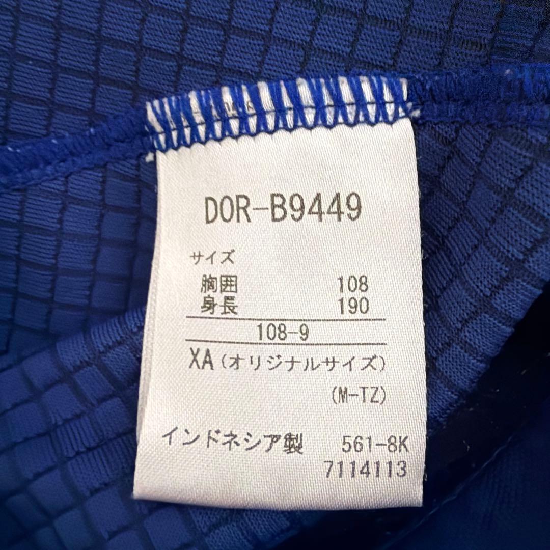 非売品Panasonic パンサーズ バレーボールシャツ XA