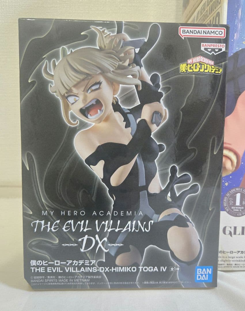 僕のヒーローアカデミア　トガヒミコ　フィギュア　7個まとめ売り