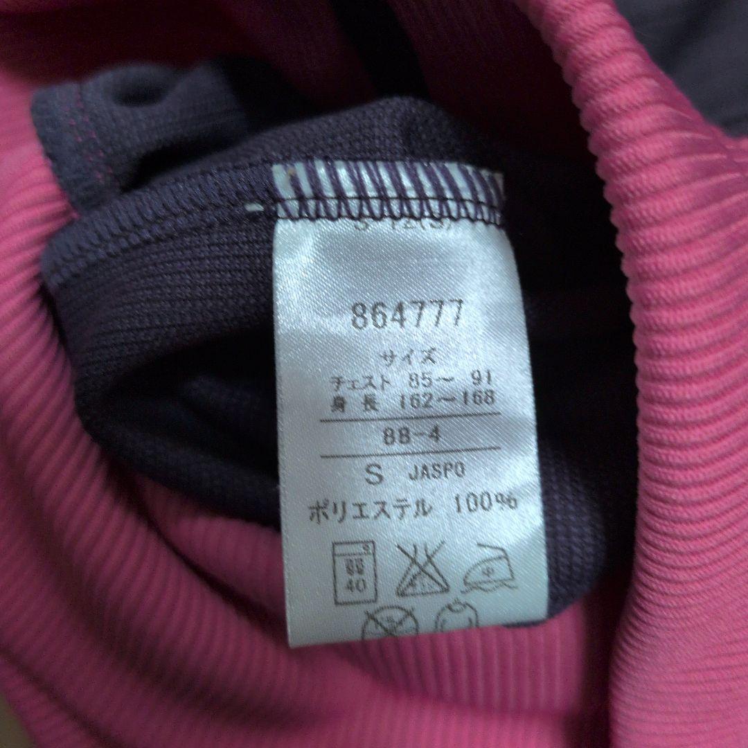 プーマ　PUMA ジャージ上下　セットアップ　ピンク　スウェット