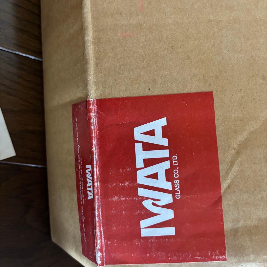 IWATA 花器 3813-F2042 水盤