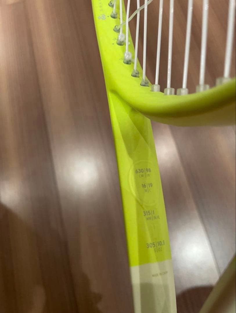 【美品】ヘッド HEAD エクストリームEXTREME プロ PRO G2
