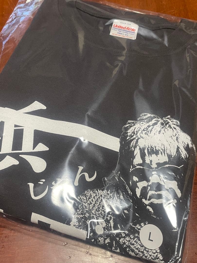 鋲じゃん展 by くっきー！ 野性爆弾 Tシャツ スミクロL