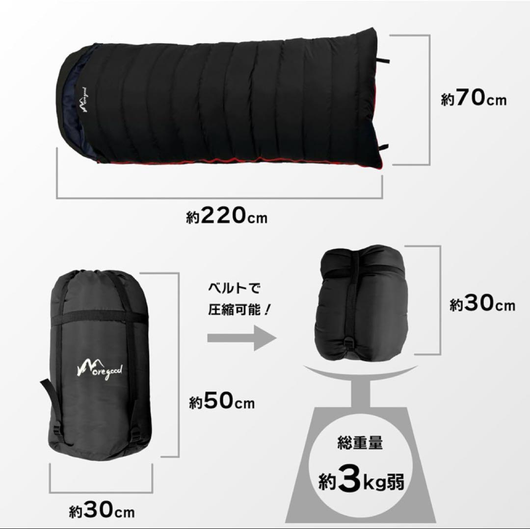 元*プ様 【在庫処分】 人工ダウン 寝袋 封筒型 防水 -25℃ キャンプ 防災