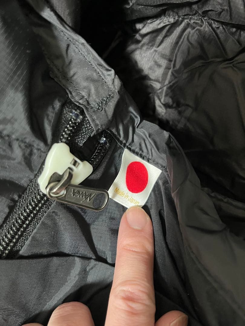 【ほぼ未使用品】NANGA ナンガ　山渓別注オーロラ750DXロング【値下げ】