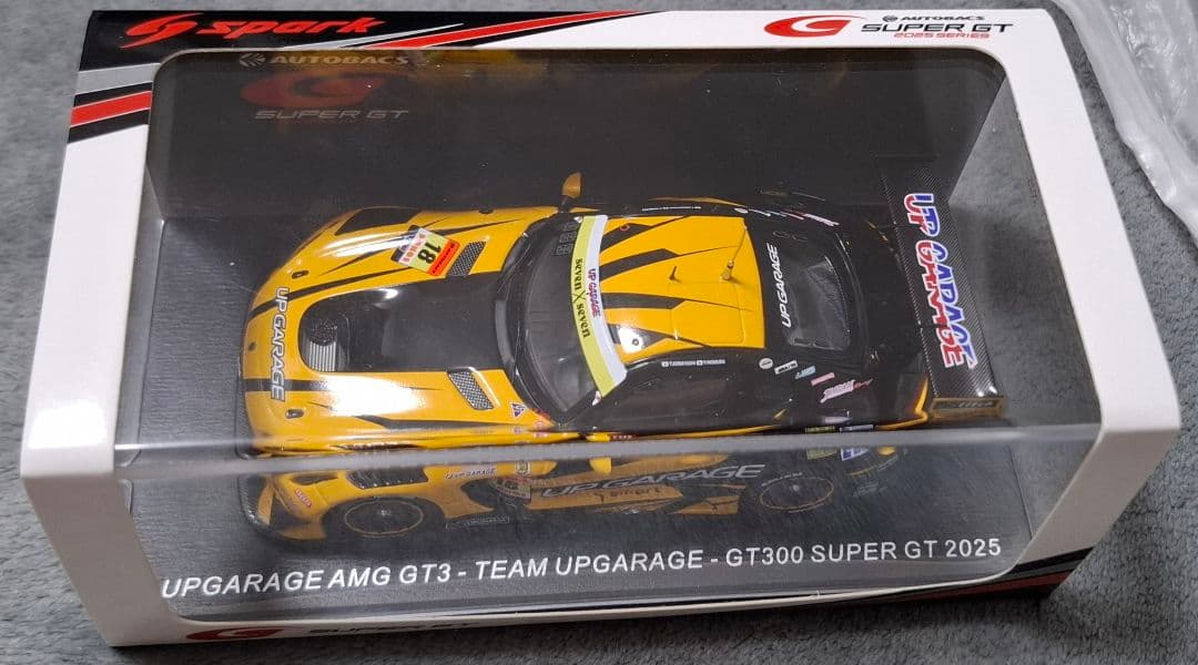 UPGARAGE AMG GT3 1/43 ミニカー 2023年モデル