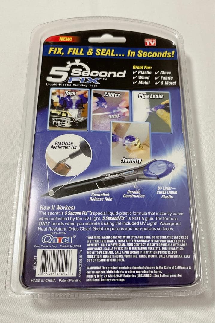 【Amazonは11,800円】5 Second Fix Liquid