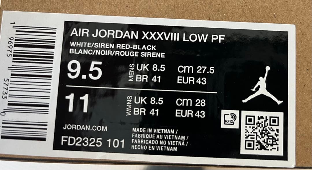 NIKE AIR JORDAN38 LOW PF ジョーダン38 27.5