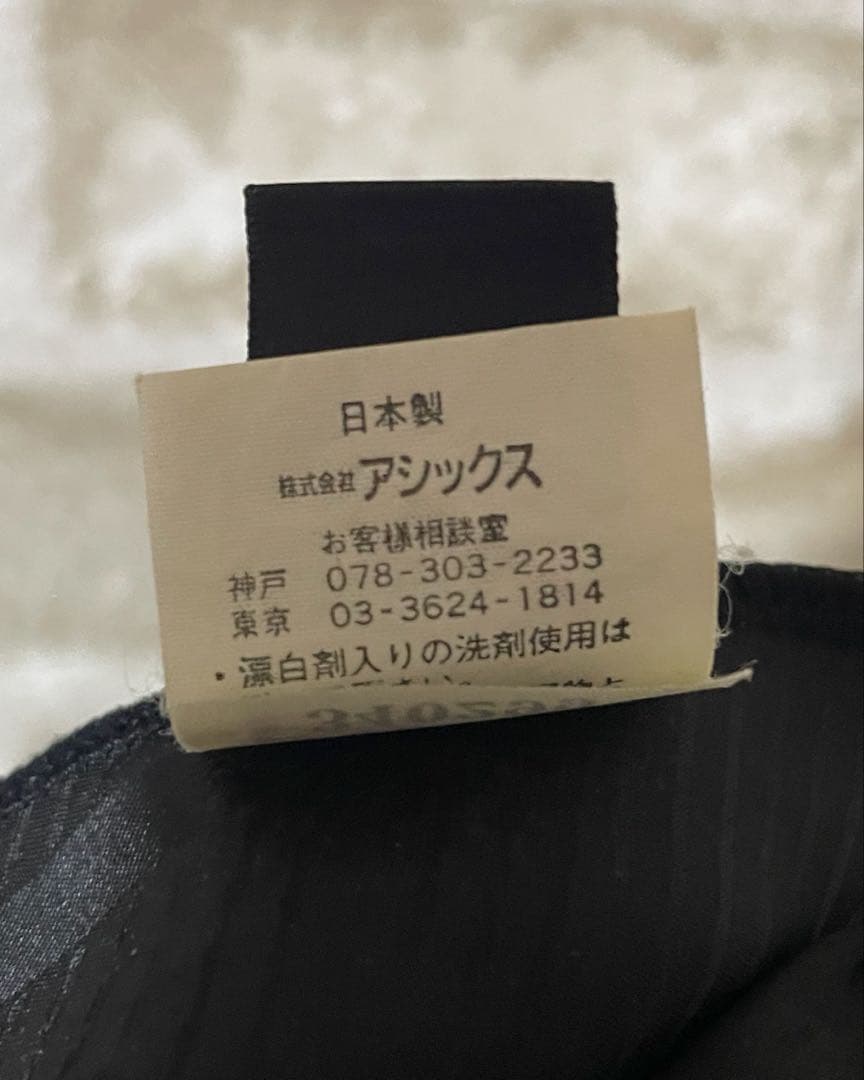 ビンテージ　90s Jリーグ　asics メンズXL セットアップ　上下セット