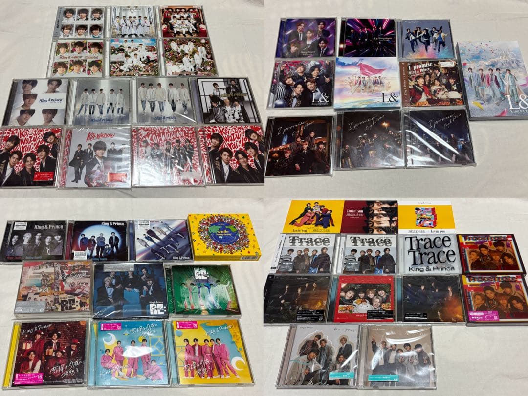 King & Prince グッズ まとめ売り