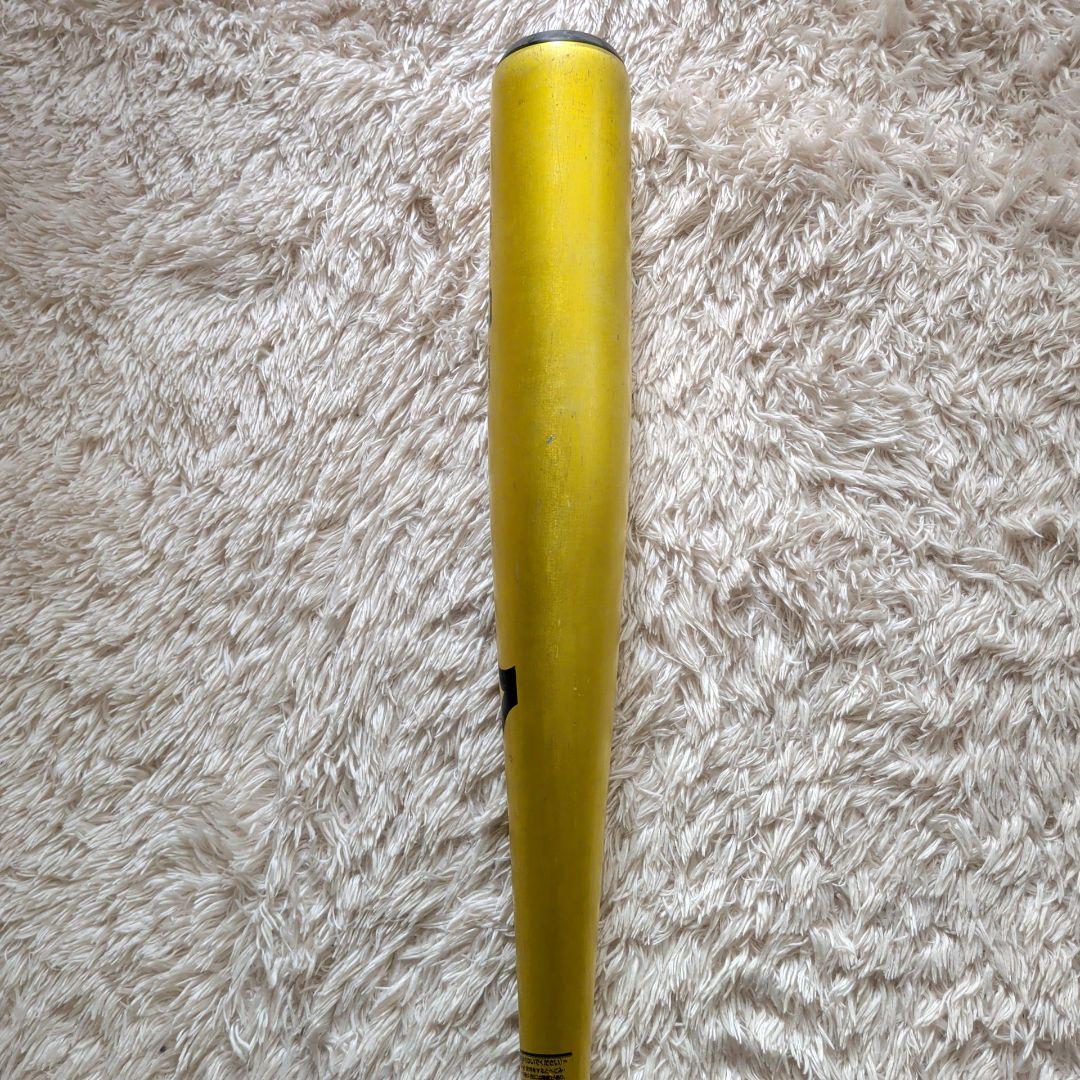 新基準対応 ミズノ グローバルエリート GXP1.0 硬式バット 83cm