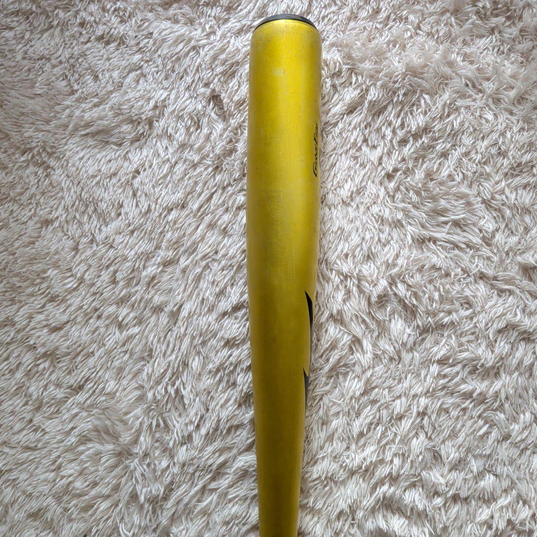新基準対応 ミズノ グローバルエリート GXP1.0 硬式バット 83cm