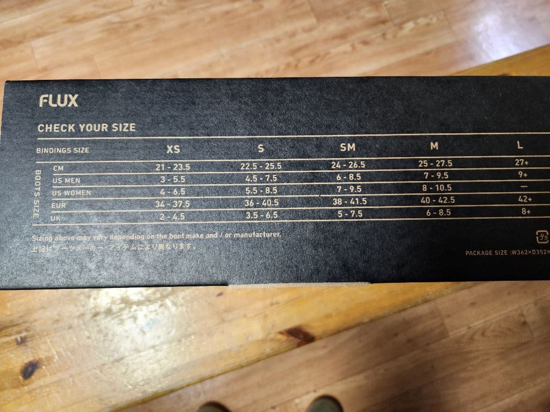 25-26 FLUX XF (Sサイズ)