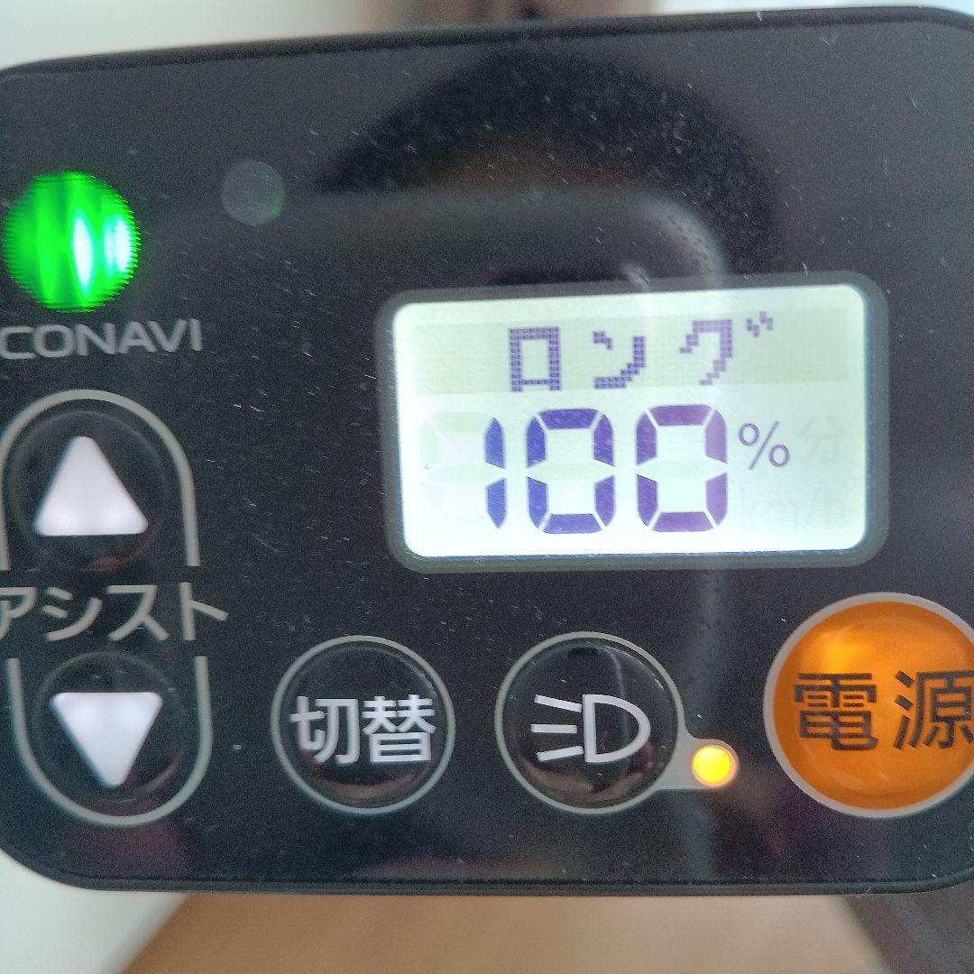 パナソニック　 シティタイプ電動アシスト自転車、引き取り限提