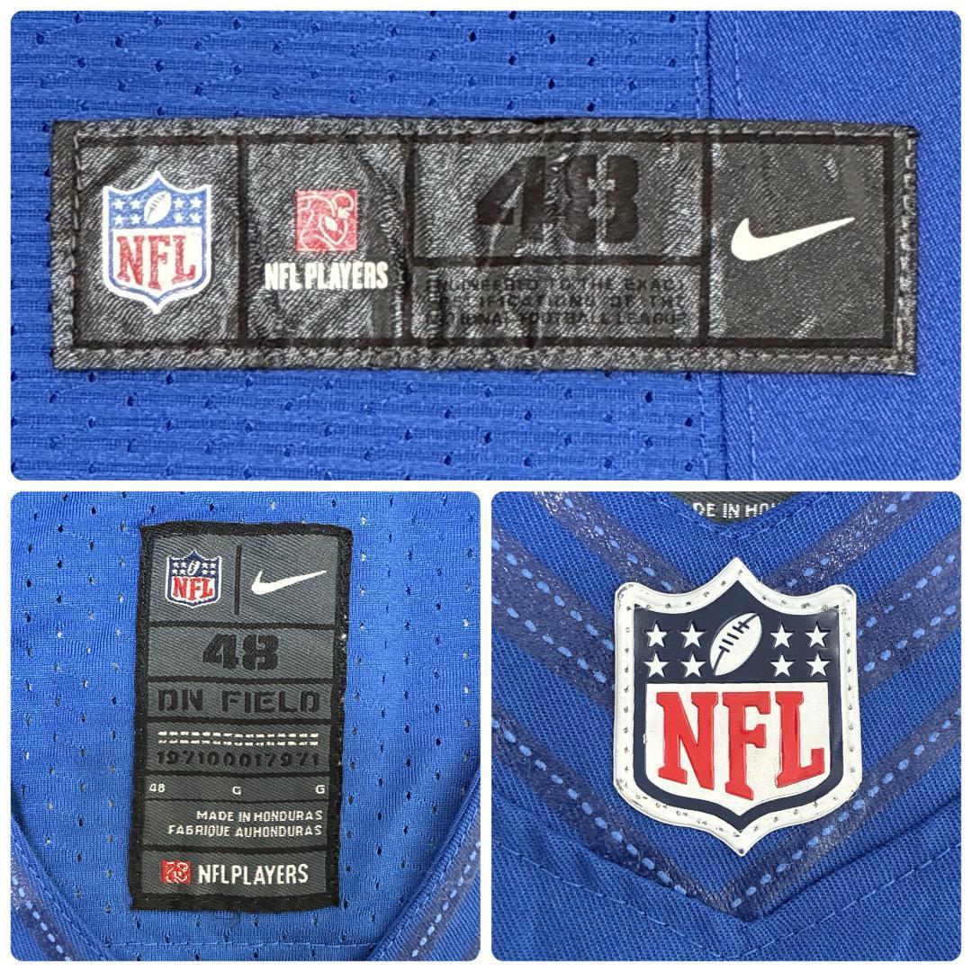 NIKE NFLジャイアンツ アメフト ゲームシャツ ユニフォーム 両面刺繍