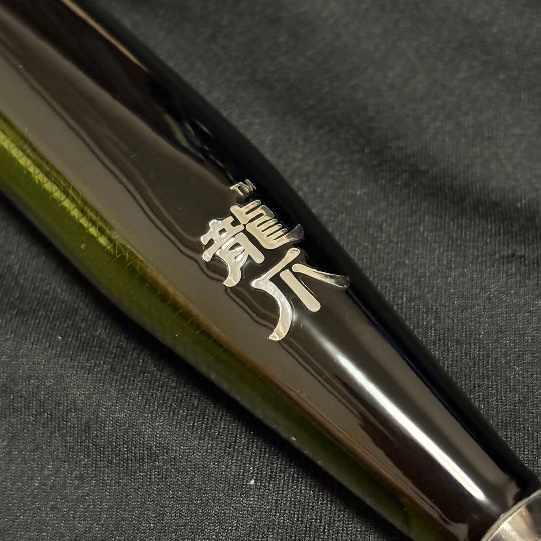 D-CLAW ビーコン230 ウッド