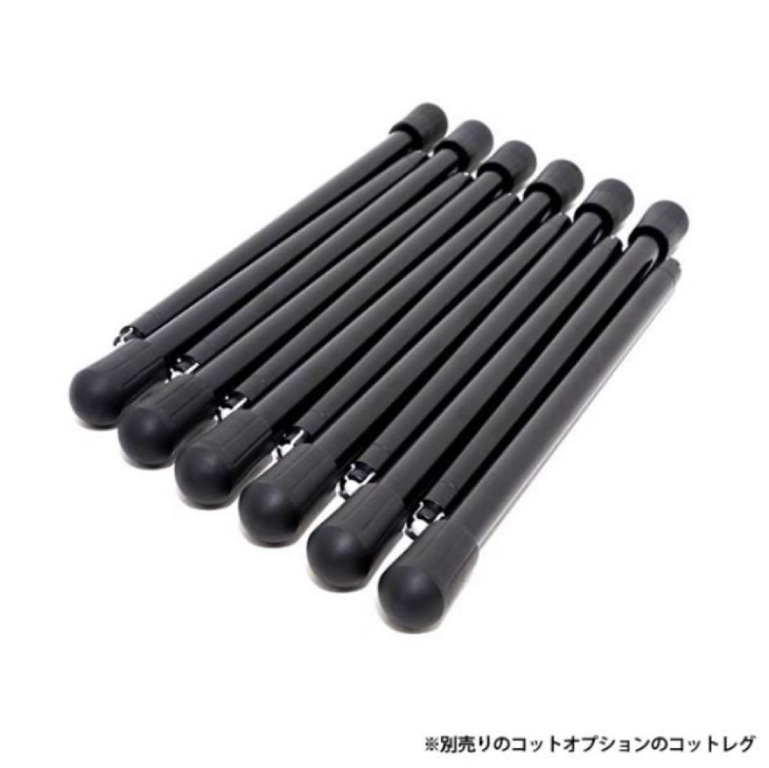 Helinox タクティカルコット コンバーチブル ブラック